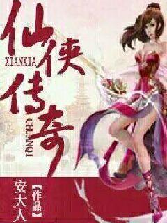 嘉日单词