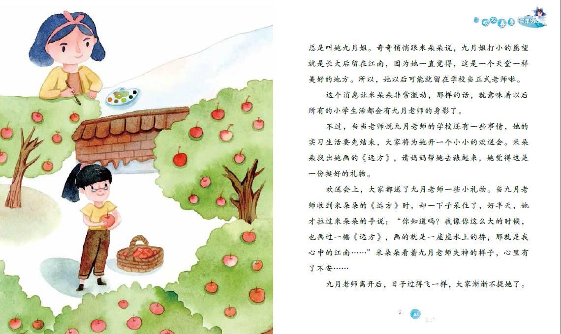 影视工厂