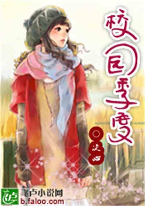 创作猫