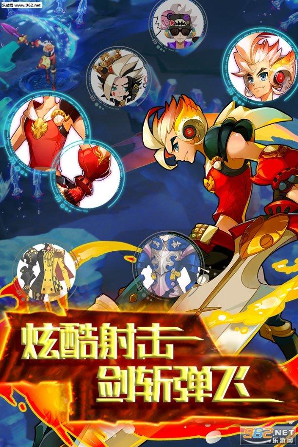 嘉日单词