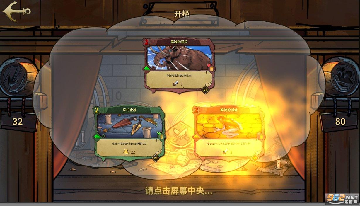 时钟闹钟下载