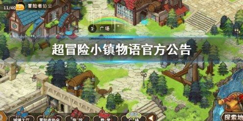 春雨直播app