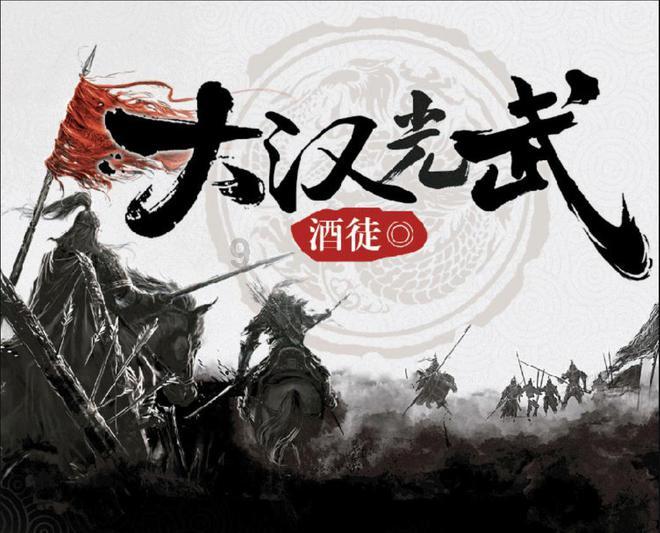竞技宝one