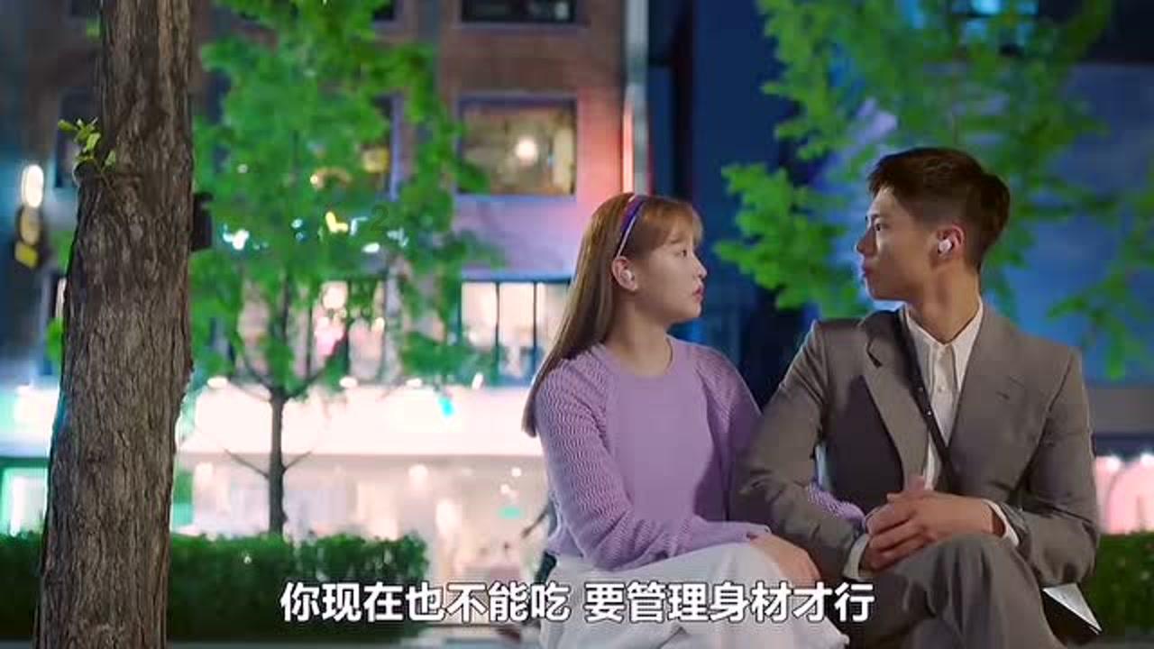 召唤神龙万宁版祖龙