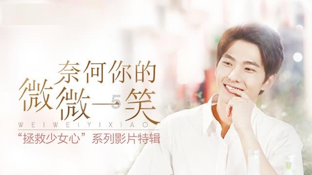 脑洞小老弟无实名认证