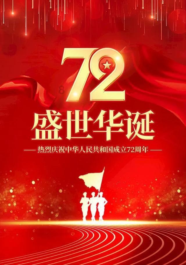 动物帮帮忙保卫家园