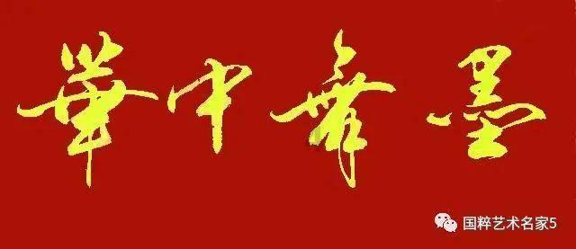 动物帮帮忙保卫家园
