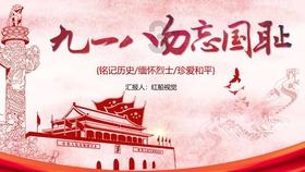 影视工厂