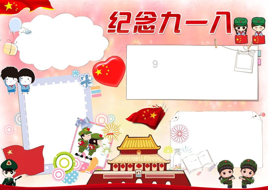 燃烧吧大脑免广告最新版