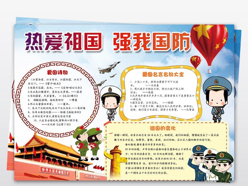 次元喵