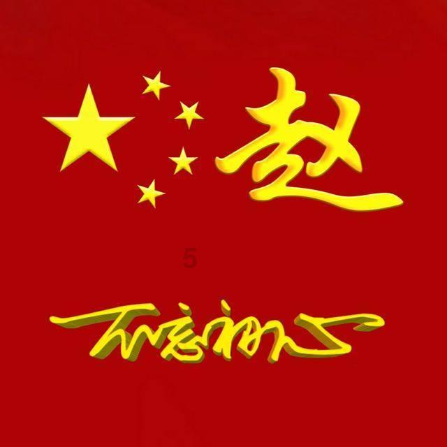如何让女人给好脸色自己?-迅捷畅享的红迪网社区