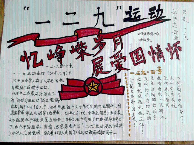 解忧蜗牛,玻璃酸钠用于膝关节,每年都要打吗。蜗牛问答平台