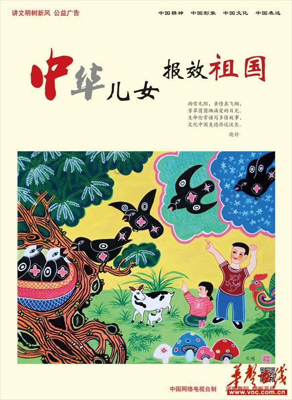 探索