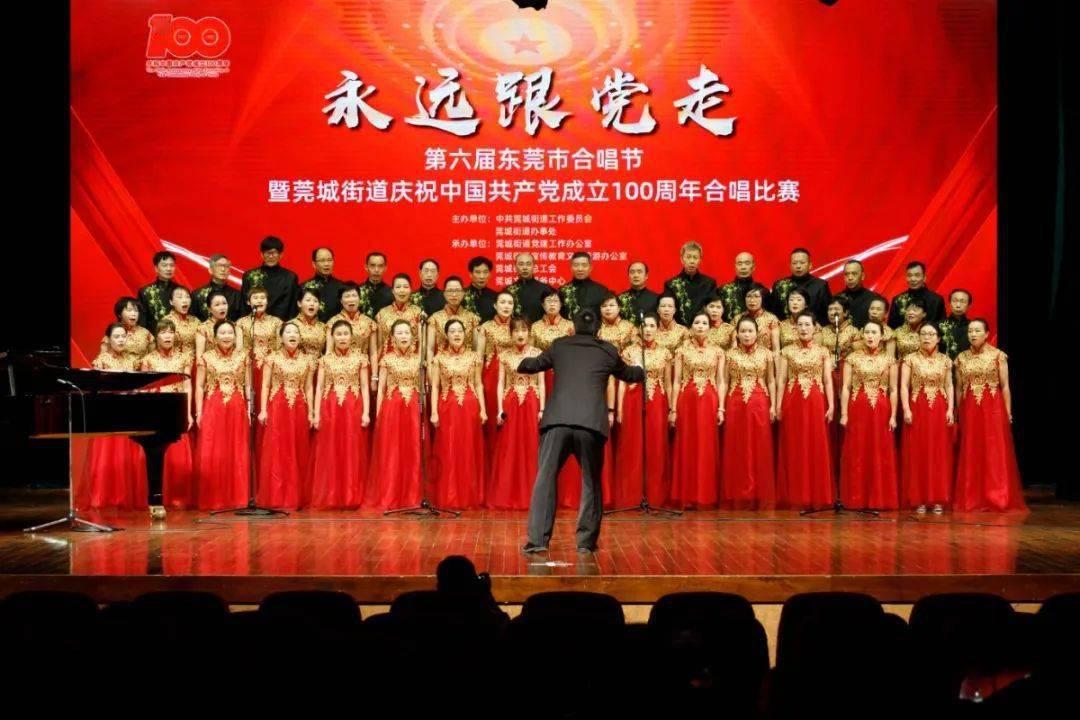 召唤神龙万宁版祖龙