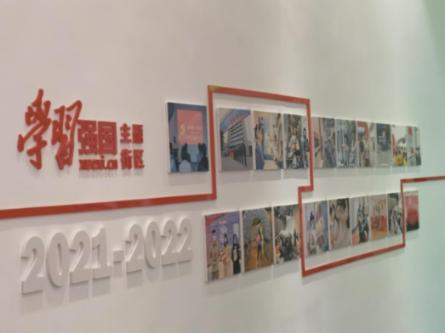 动物帮帮忙保卫家园