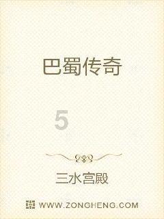 春雨直播app