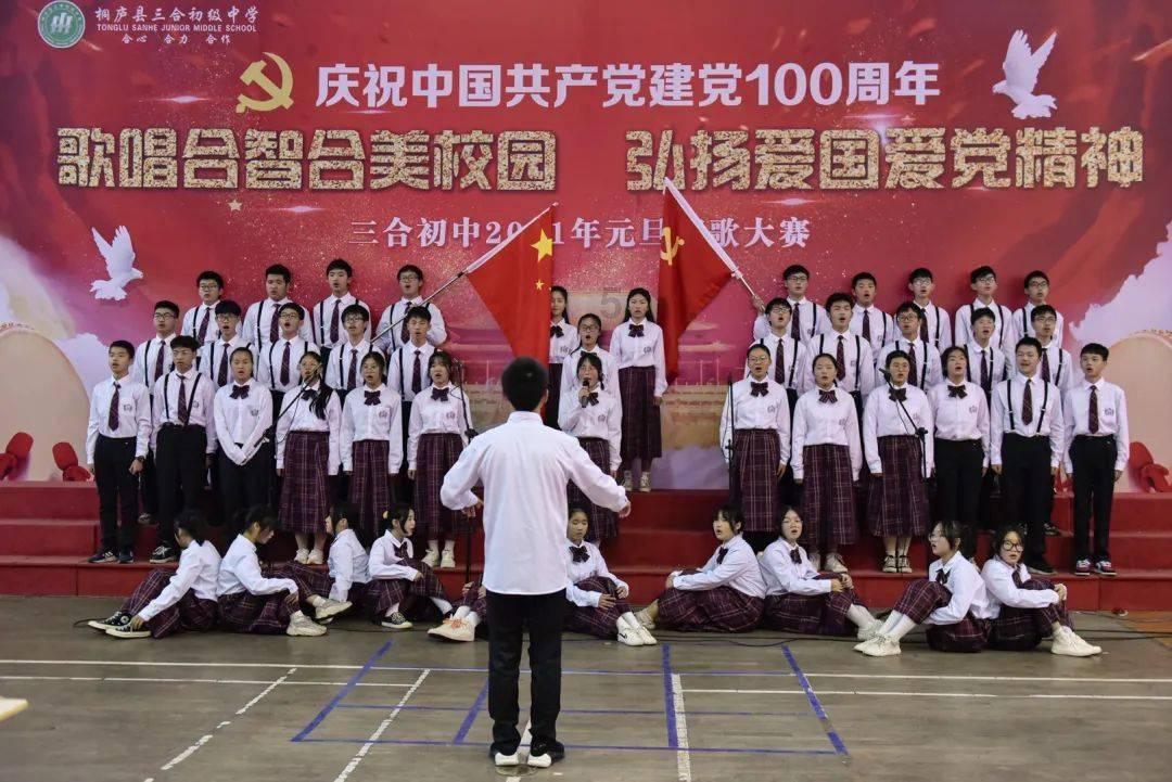 海蜇有什么作用？
