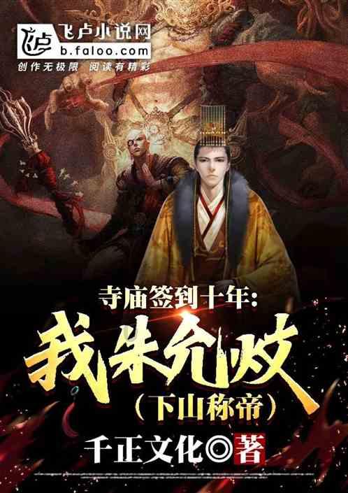 慈善太后在满周的什么地方?-机智问答网页