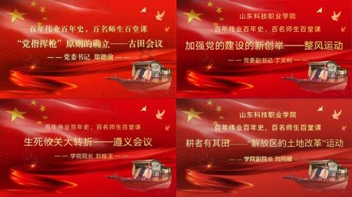 月光影视