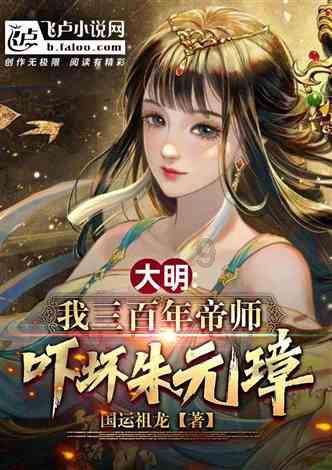 次元喵