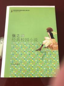 美图秀秀下载2023最新版